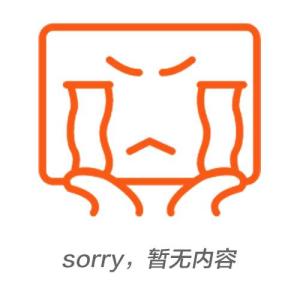 上门输液的怎么找，  怎么选择性价…
